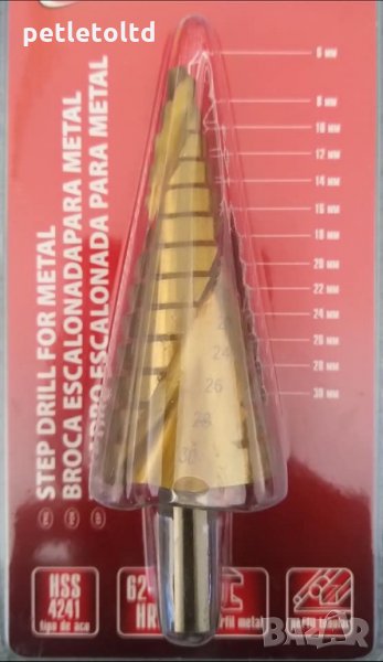 Свредло за метал ( тип стъпално ), снимка 1