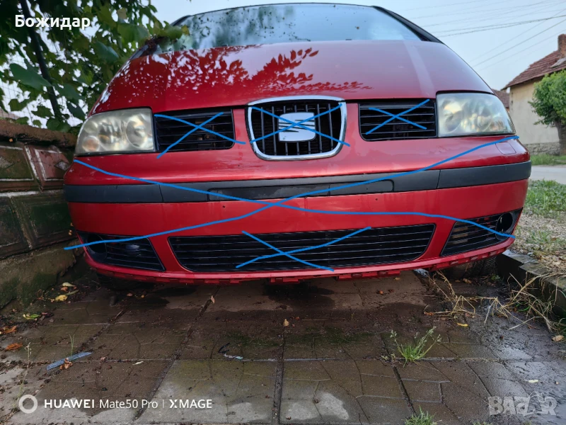 Капак, седалки, управление климатроник за Сеат Алхамбра\Seat Alhambra, снимка 1