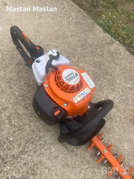 Бензинов храсторез STIHL HS 82 R, снимка 1