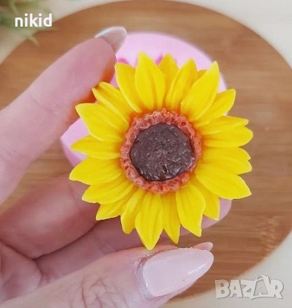 Красив слънчоглед силиконов молд форма фондан шоколад гипс декор, снимка 1