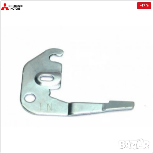 Регулатор задни спирачки MR205288 Mitsubishi, снимка 1