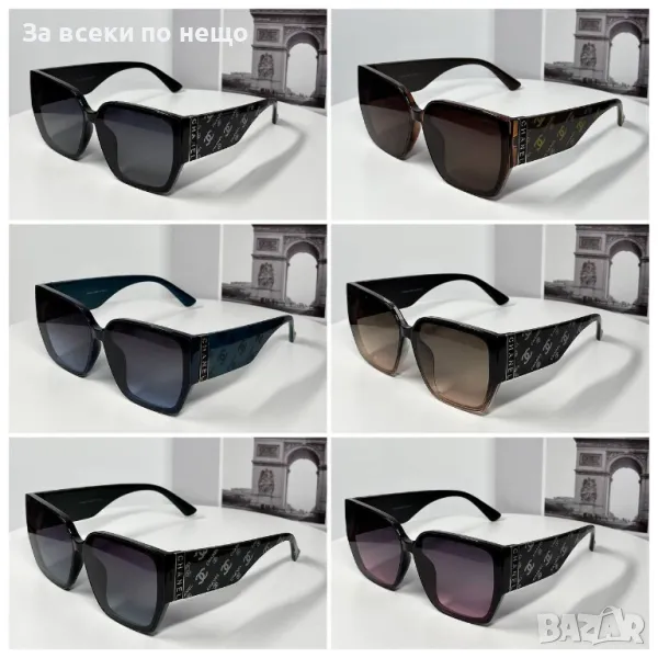 Chanel Слънчеви Очила С UV400 Защита С ПОДАРЪК🎁Калъф Шанел - Различни Цветове Код E117, снимка 1