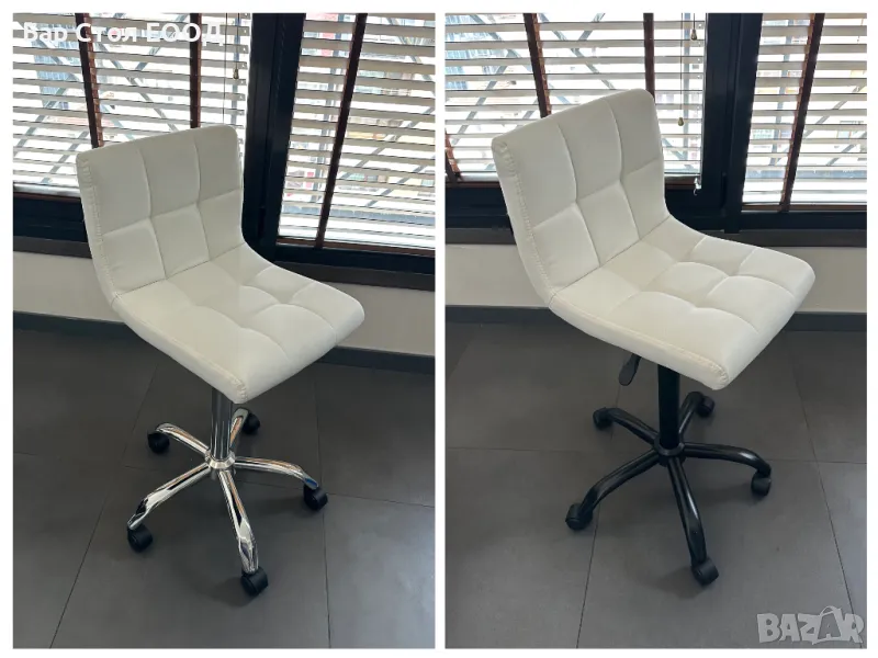 Висок Стол на колелца Queens с безплатна доставка и 2г гаранция, снимка 1