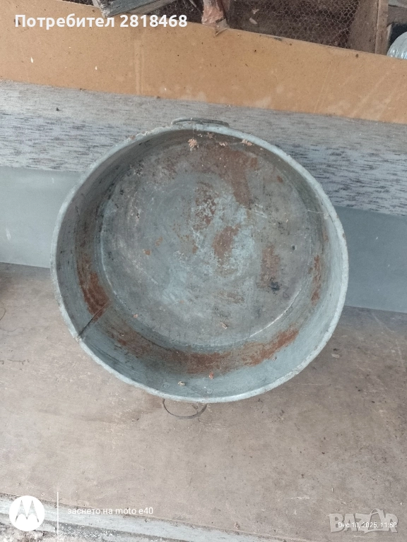 тава за сладко и лютеница, снимка 1