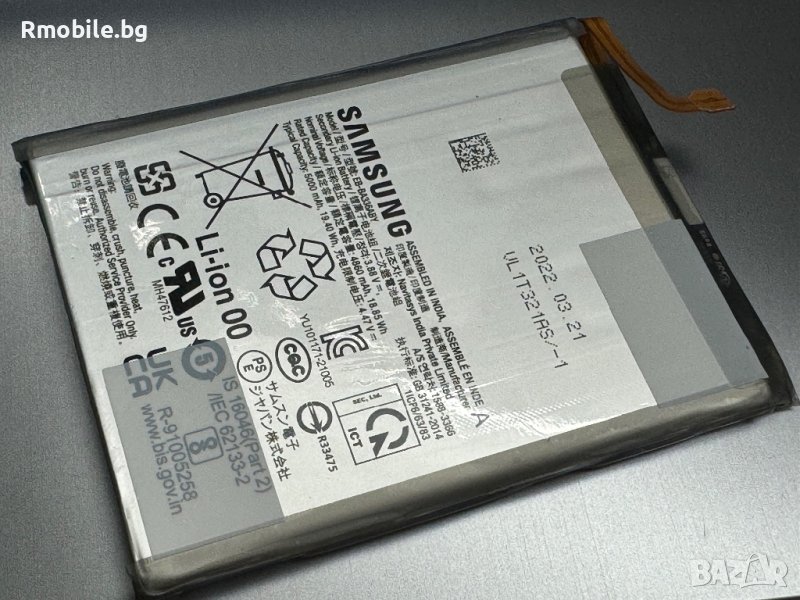 Батерия за Samsung Galaxy A53 5G A536B, снимка 1
