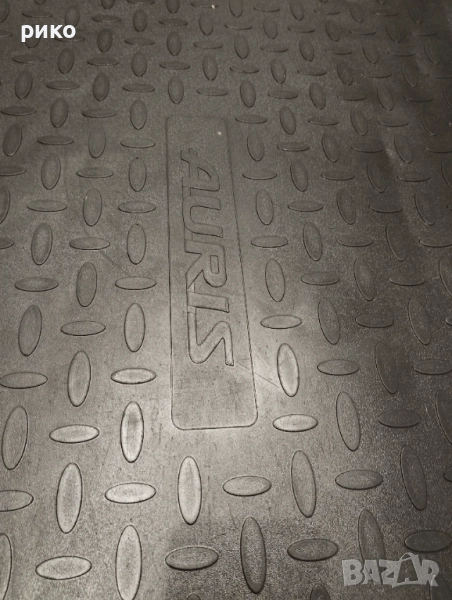 Оригинална гумена стелка Тойота Аурис , снимка 1