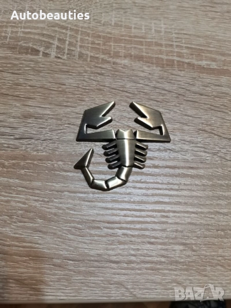 емблема бронзов скорпион за Abarth, снимка 1