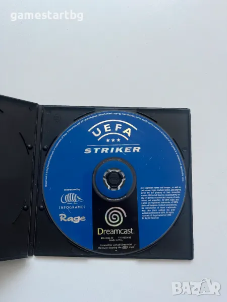 UEFA Striker за Sega Dreamcast, снимка 1