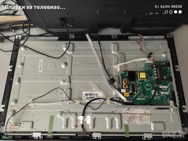 BLAUPUNKT 32/112I-GB-5B-HBKUP-EU за части, снимка 1