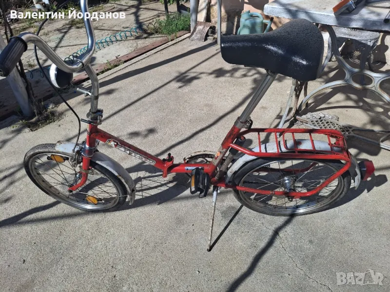 балканче, снимка 1