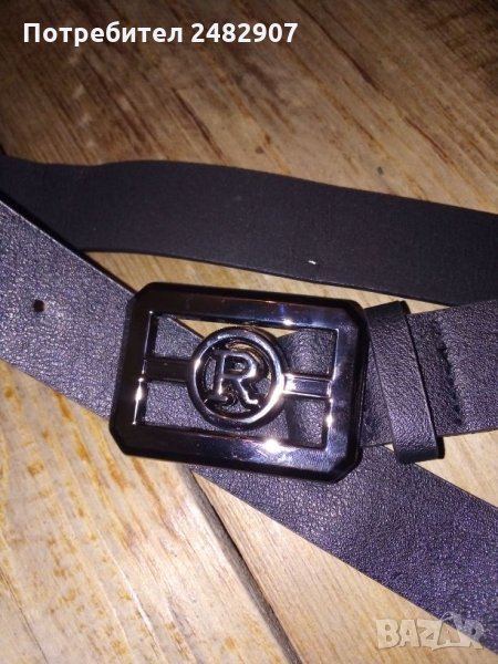 Колан, снимка 1