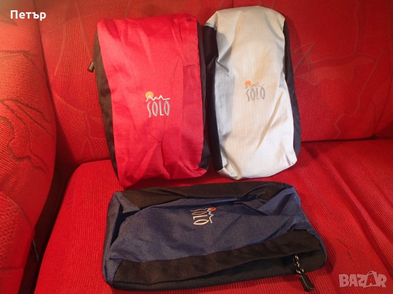 Продавам нови откачащи се джобове за раница - комплект от ляв и десен, снимка 1