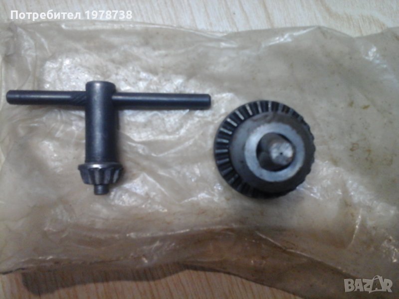 Продавам патронник нов, снимка 1