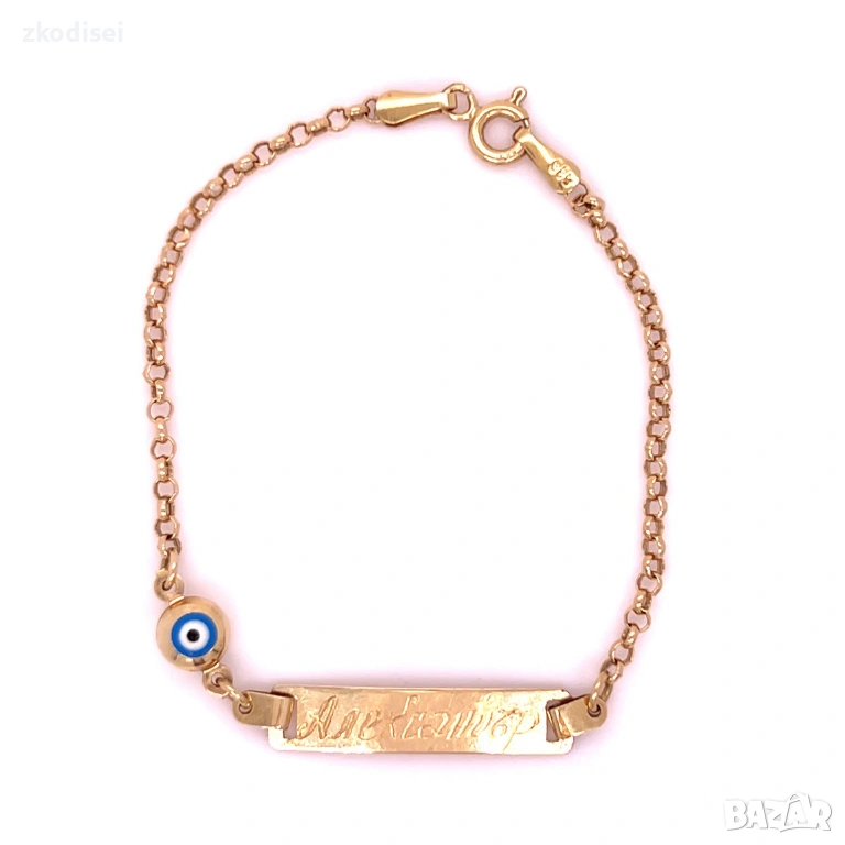 Златна детска гривна 1,56гр. 14,5см. 14кр. проба:585 модел:37089-3, снимка 1