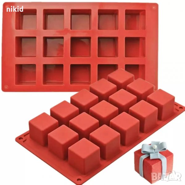 4 см 15 бр куб кубче кубчета силиконов молд форма калъп фондан шоколад гипс гипсови фигурки декор, снимка 1