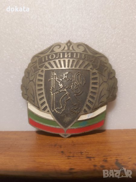Стара полицейска кокарда, снимка 1