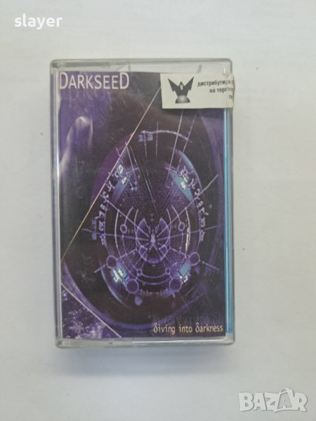 Оригинална касета Darkseed, снимка 1