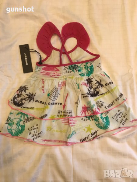 DIESEL 6-M в Рокли в гр. Пловдив - ID39141300 — Bazar.bg