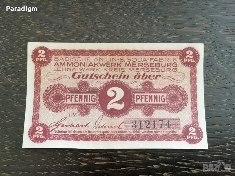 Купон от фабрика за амоняк и сода - Германия - 2 пфенига UNC, снимка 1