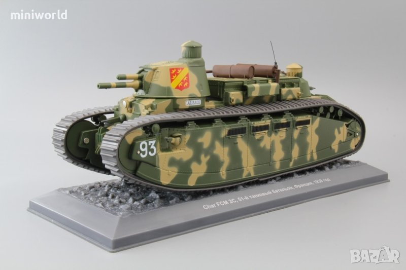Танк Char 2C Франция 1939 - мащаб 1:43 на DeAgostini моделът е нов в блистер, снимка 1