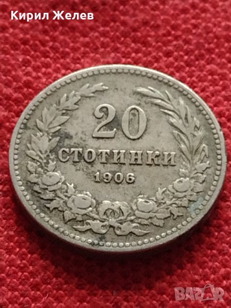 Стара монета над стогодишна 20 стотинки 1906г. Княжество България за колекция - 25069, снимка 1
