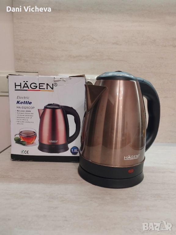 Кана за вода Hagen, Cuivre HA5525 Compact, снимка 1