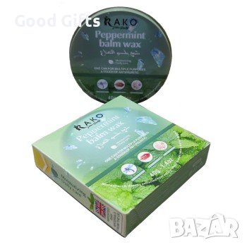 Балсамов крем с Мента и Арганово масло, снимка 1