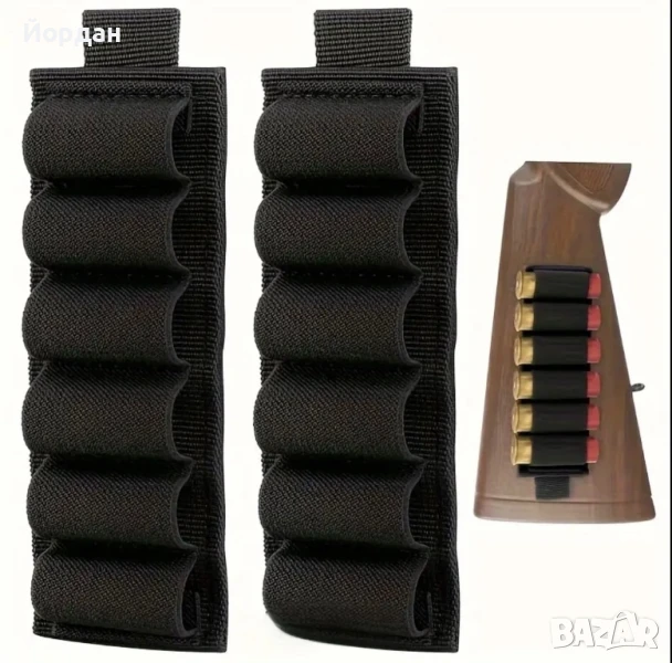 Патрондаш за приклад - 6 патрона 12/16/20 калибър, снимка 1