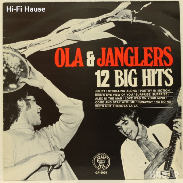 Ola & The Janglers – 12 Big Hits, снимка 1