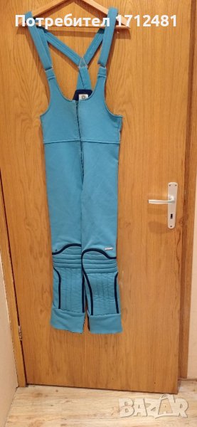 Colmar ski гащеризон , снимка 1