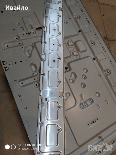 подсветка cy-mn050hgav1v, снимка 1