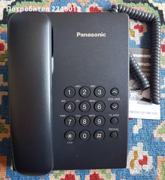 Нов Телефонен апарат Panasonic KX-TS500FX, черен, снимка 1