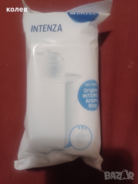  INTENZA филтър за кафе машина , снимка 1