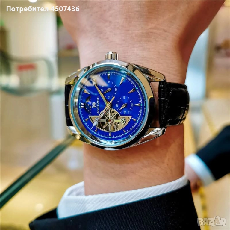 AOKULASIC Напълно автоматичен механичен часовник с турбийон и светещ механизъм, снимка 1