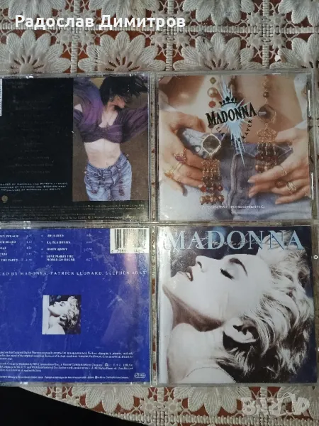 Лот от два оригинални диска на Madonna , снимка 1