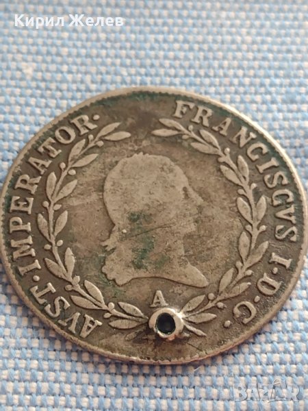 Сребърна монета 20 кройцера 1810г. Франц първи Виена Австрийска империя 13722, снимка 1