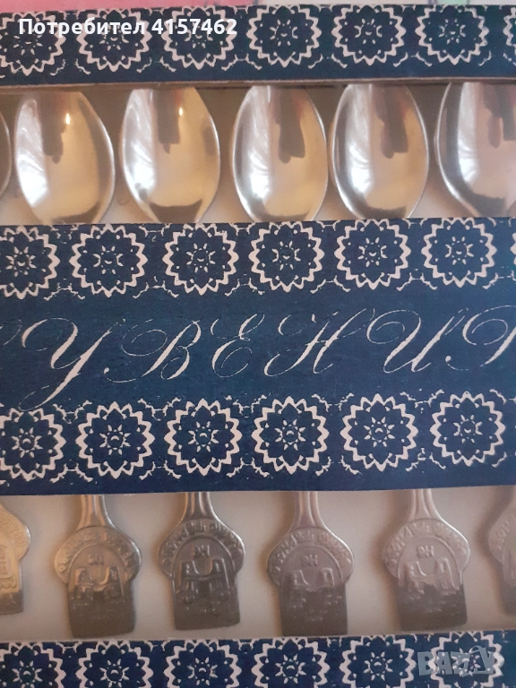 Лъжички 6бр от 60г нови, снимка 1