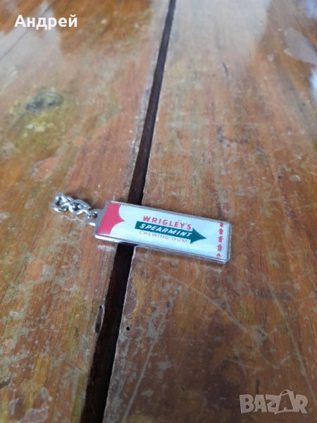 Стар ключодържател Wrigleys, снимка 1