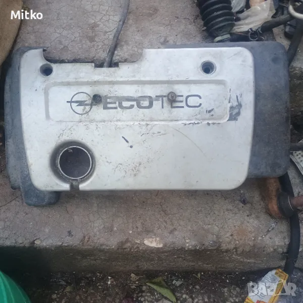 Капак Двигател Декоративен За Опел Астра Г 1.6И 16В 2000г / Opel Astra G 1.6I 16V 2000y, снимка 1