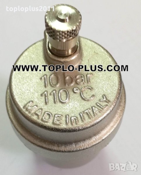 Автоматичен обезвъздушител прав LUXOR 1/2, снимка 1