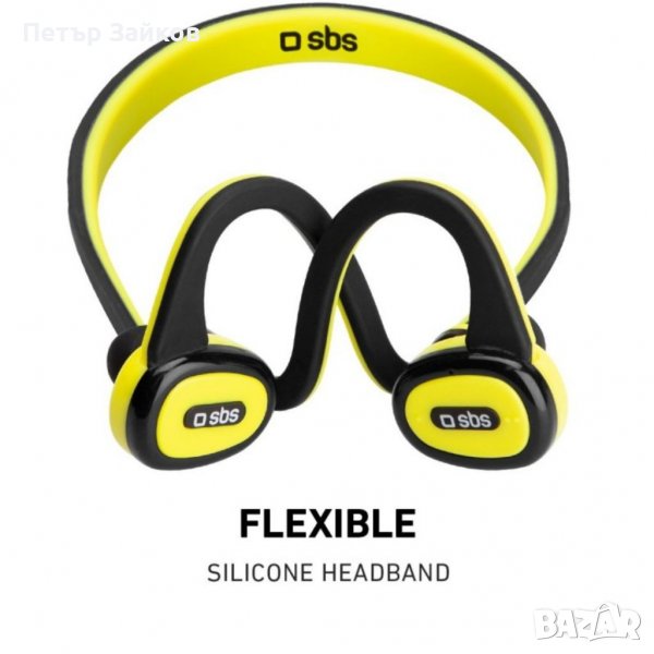 Слушалки, снимка 1