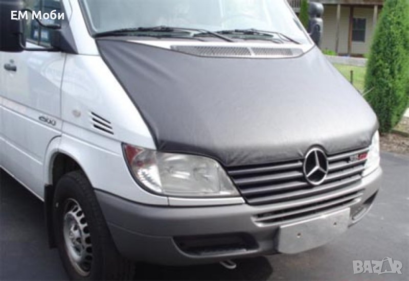 Калъф преден капак Протектор Кожа  за Бус Мерцедес Mercedes Sprinter 2000-2006, снимка 1