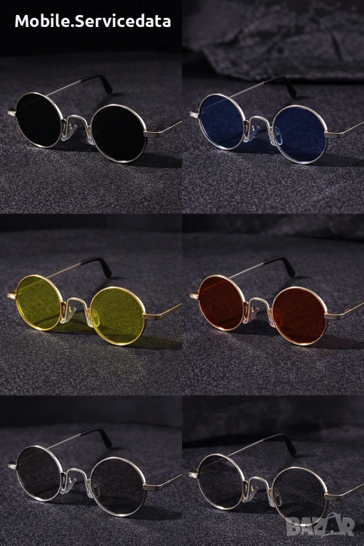 винтидж кръгли слънчеви очила – ретро стил, метална рамка, снимка 1