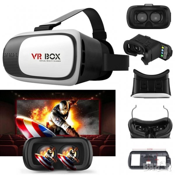 Виртуални очила VRBOX, снимка 1