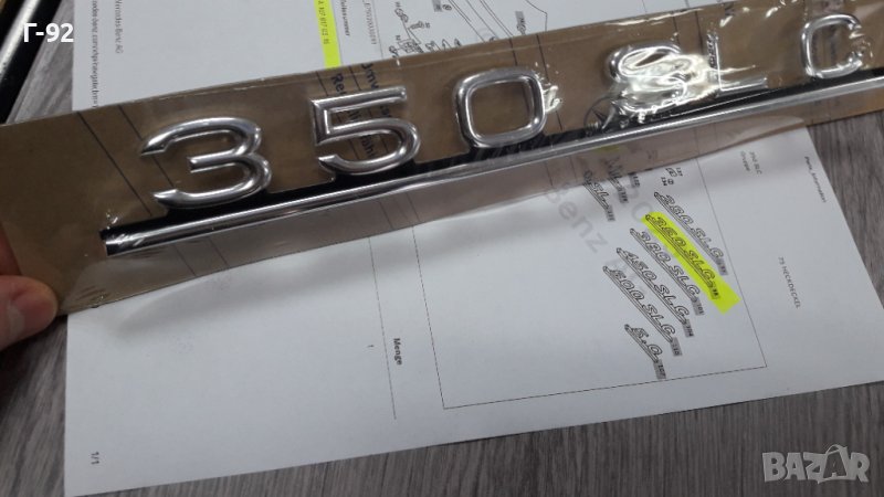 A1078170315**NEU**MERCEDES-BENZ**SLC350**Емблема - ЗАДНА**, снимка 1