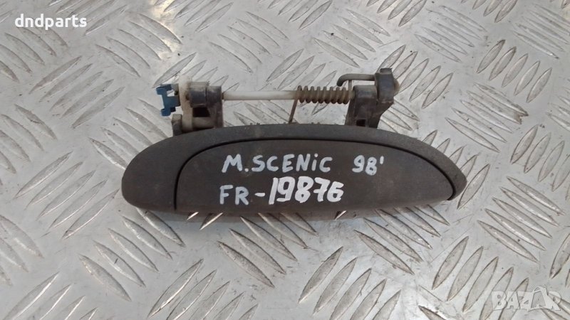 Дръжка врата Renault Megane Scenic 1998г.(предна дясна), снимка 1