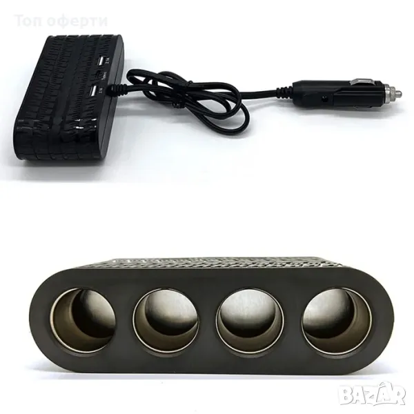 Разклонител с 4 гнезда за запалка и 2 USB, 1 - TYPE C - 1654, снимка 1