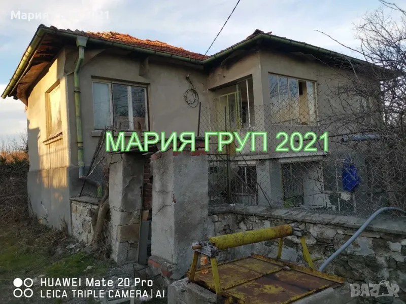 !!!ТОП ОФЕРТА!!!Продавам Двуетажна Къща в гр. Меричлери!!!, снимка 1