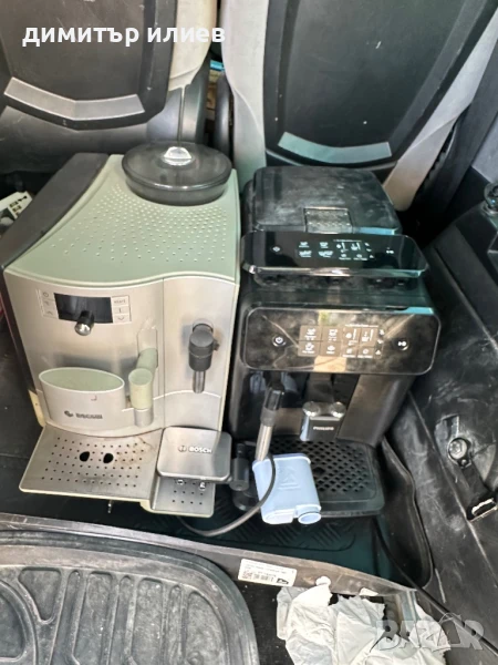 Кафемашини Philips ,Bosch’s ,Delonghi на части, снимка 1