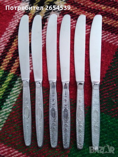 Руски ножове от неръждаема стомана , снимка 1